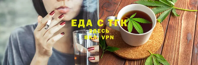 Cannafood марихуана  площадка телеграм  Ряжск 